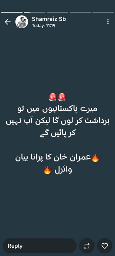 urgent need 100 oringal 2022 125