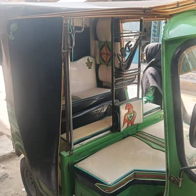 auto Rickshaw