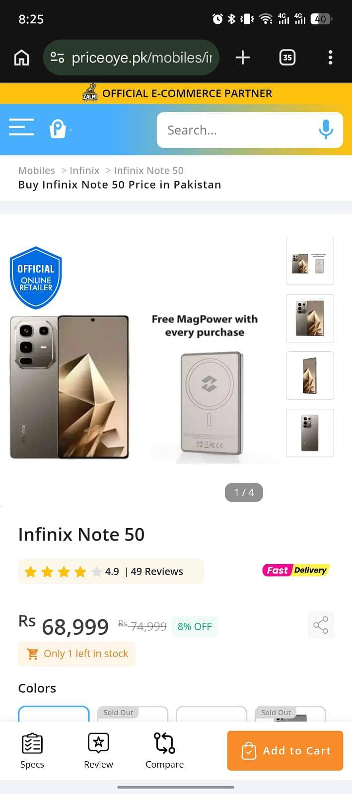 infinite note 50 1