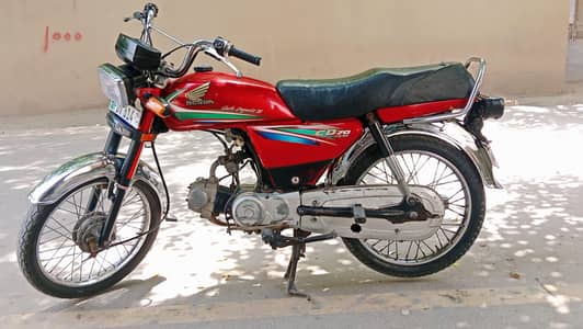 Honda CD 70 2015 Model – Excellent Condition | Original | Smooth Ride
