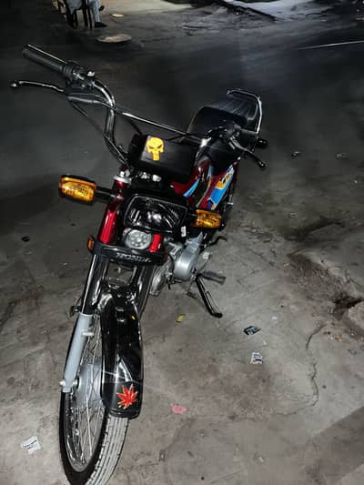 Honda CD 70