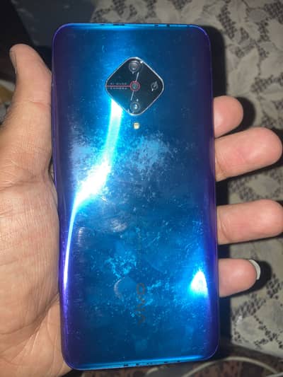 Vivo 1920 latedt version