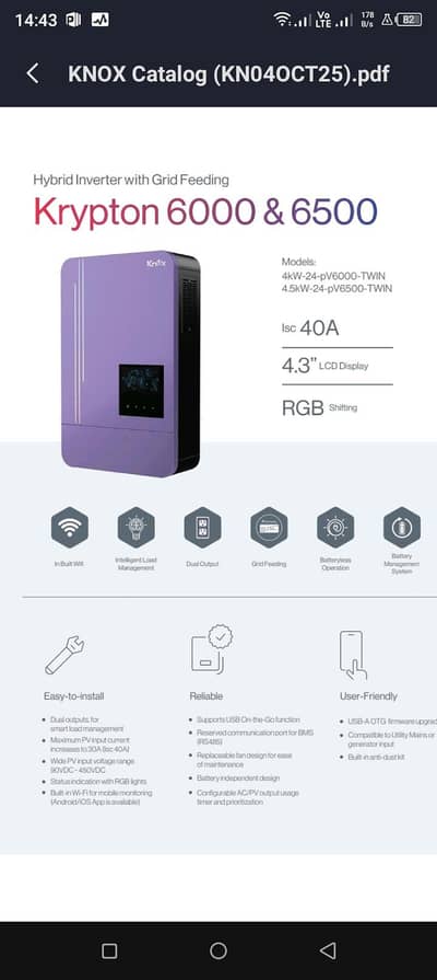 Knox Inverter's Complete range available.