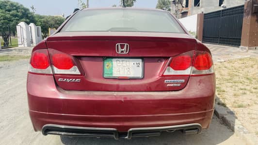 I am selling hybrid reborn back lights