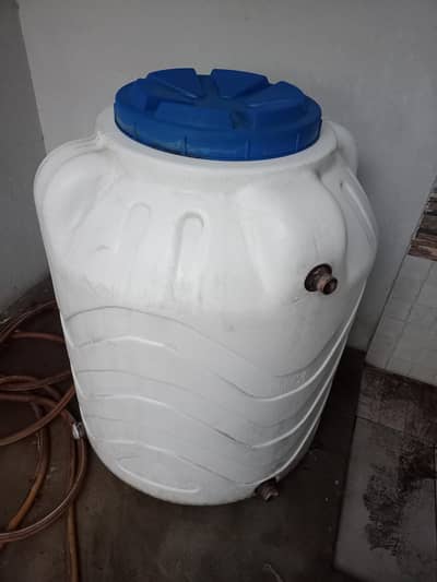 water tank