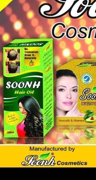 Administrator (female)