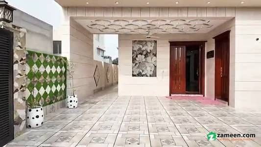 10 Marla Brand New House For Sale In Dream Gardens Lahore