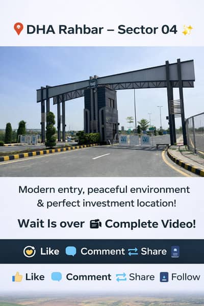 DHA RAHBAR HALLOKI GARDEN SEC 03 FOR SALE MARLA 05