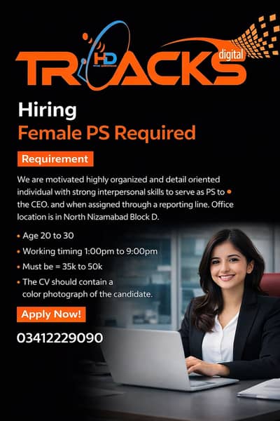 PS required ( female )