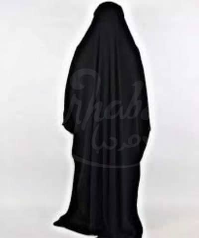 Madani Burqa | Abaya | Hijab | Islamic Abaya | Marhaba Zone
