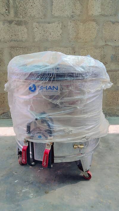 Shan Gass tandoor / oven