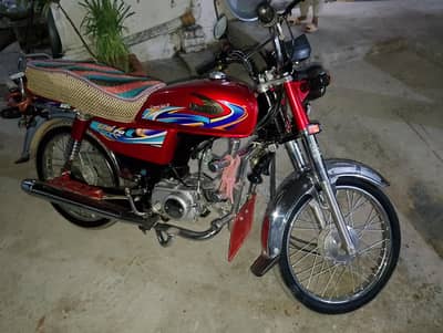 03475656360 swabi interchange Anbar