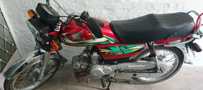 Honda CD 70 21