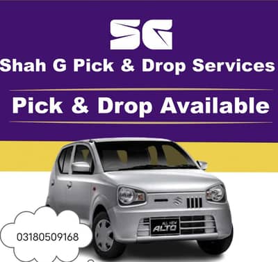 pick & Drop Rawalpindi/Islamabad school & college & university shifts