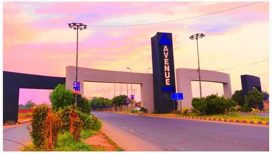 10 MARLA PLOT AVAILABLE FOR SALE IN LDA AVENUE 1 BLOCK B IN A VERY HOT LOCATION