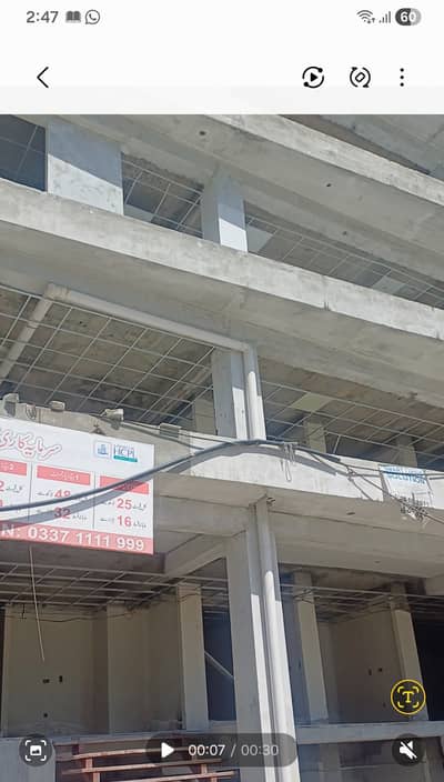 Studio apartment( Soan Garden H block Al Rafy hights