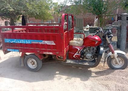 Siwa 200cc 03477895633