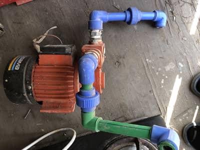 WATER PUMP MOTOR