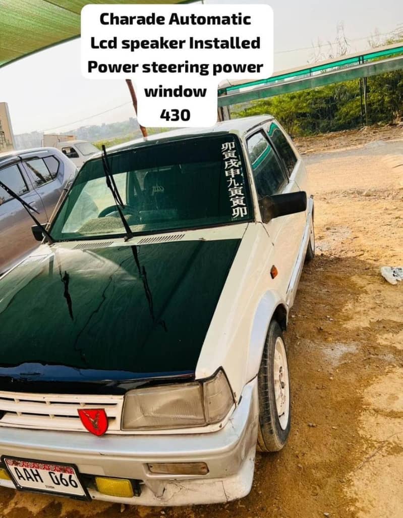 Charade Automatic  Vitz 1300cc Engine 3