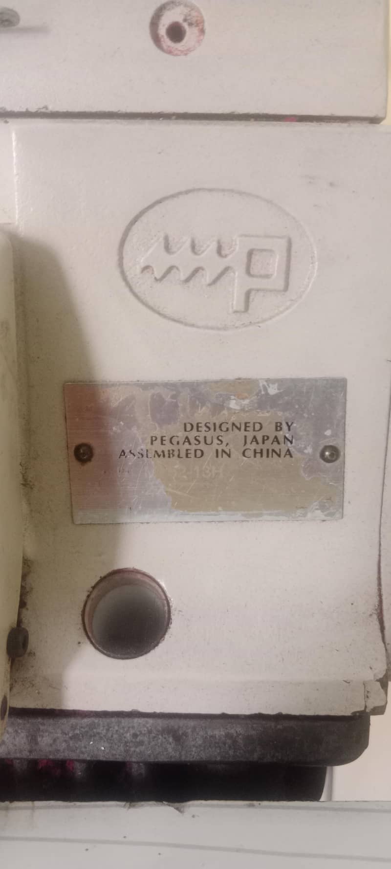 Overclocker Machine 3