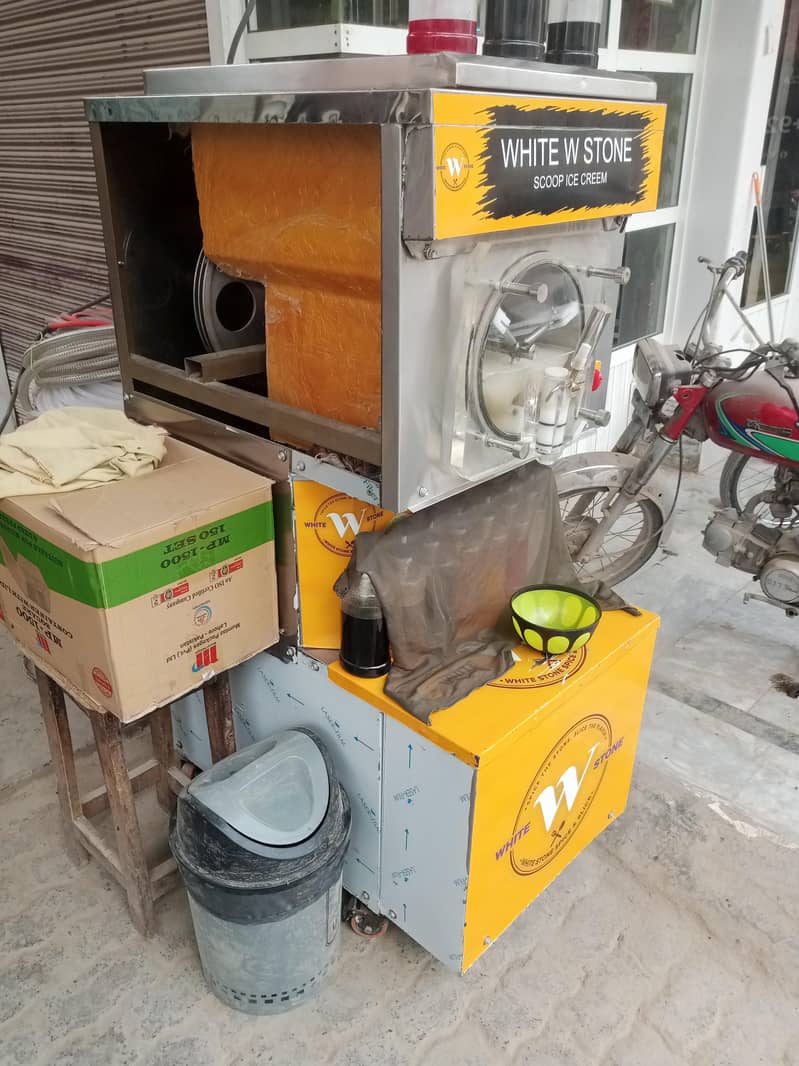 slush machine 1