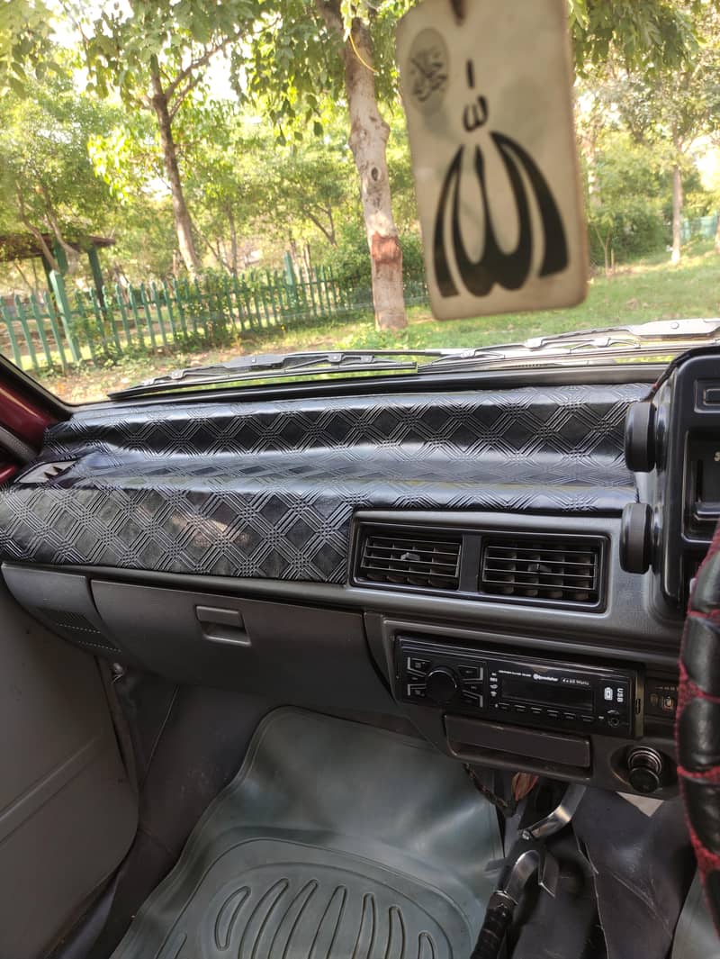 MEHRAN ANTIQUE 16