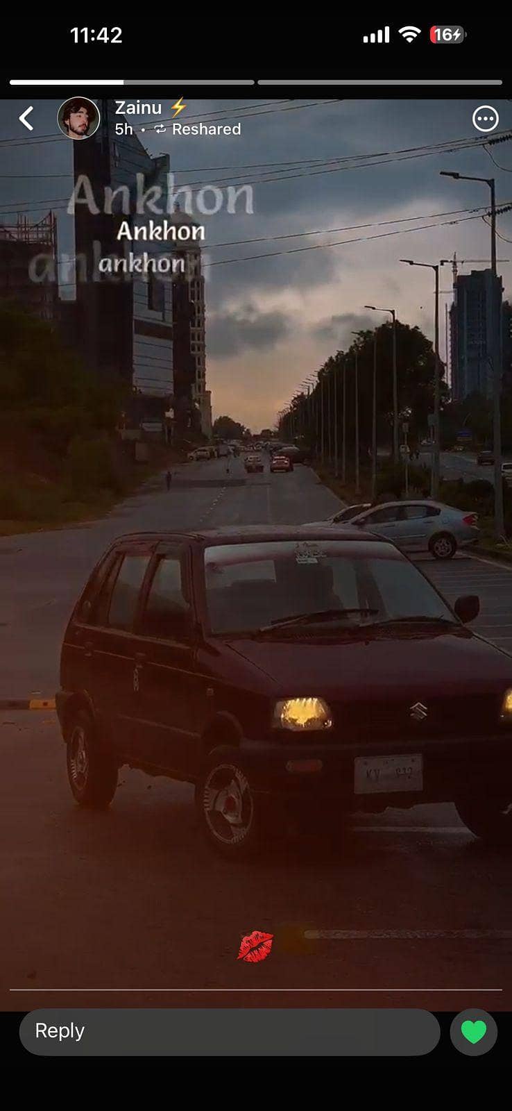 MEHRAN ANTIQUE 18