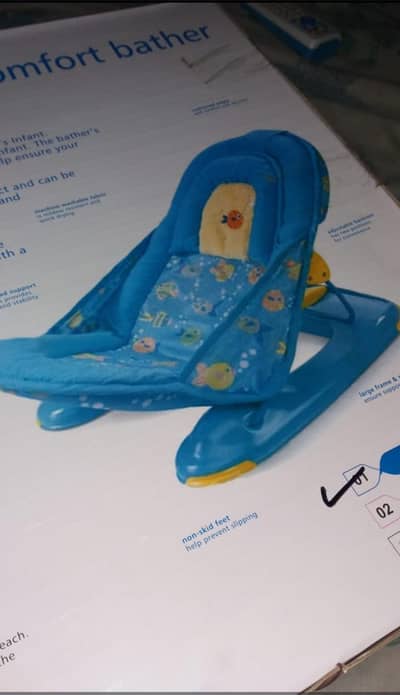 baby bath chair