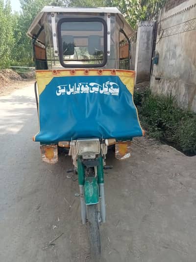 qingqi rickshaw for sale urgent model 2017