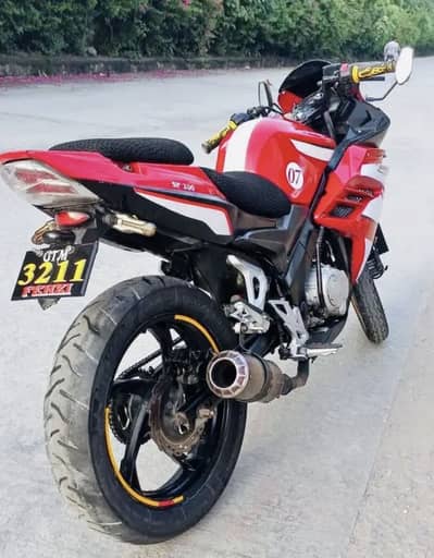 Power 200cc