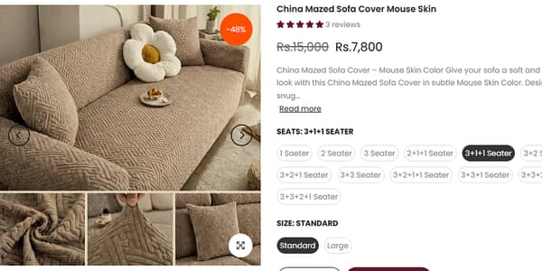 TajBedding : 3+1+1 : China Mazed Sofa Cover – Mouse Skin Color