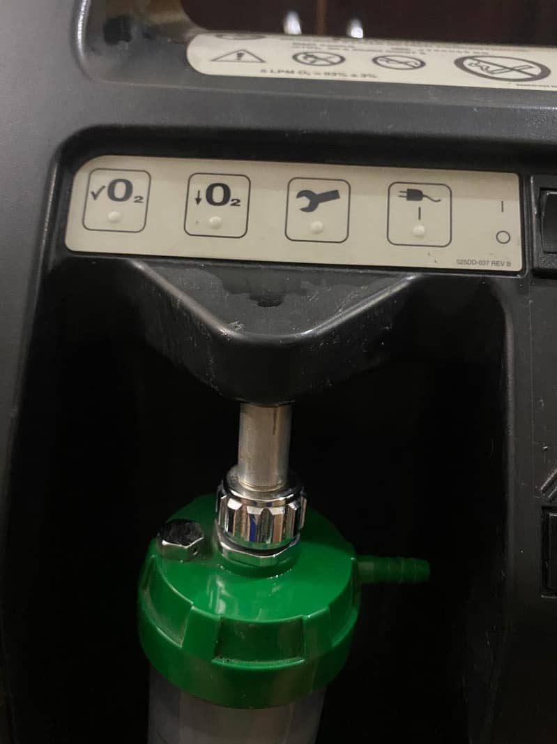 Oxygen concentrator 2