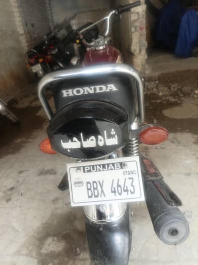 bike neat and clean hai documents clear hain