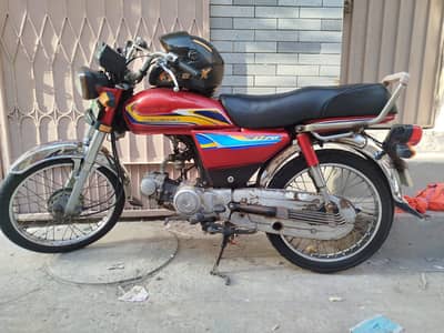 Honda CD 70 2012