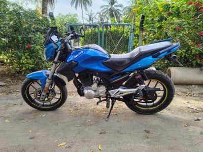 road prince Wego 150