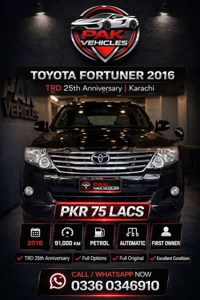 Toyota Fortuner 2016 TRD 25th Anniversary