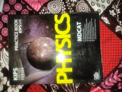 Kips Set of 10 Mdcat Preparation Books Original Price 9000