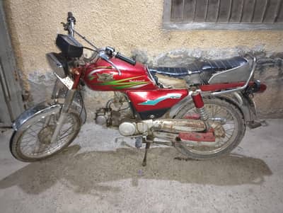 Road prince 03074370031