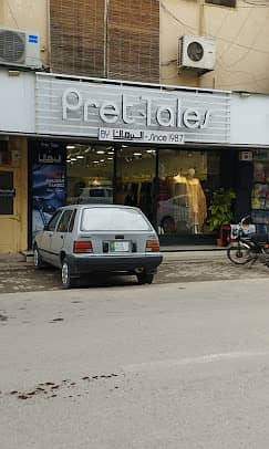 Salesman & Female Sales Staff Required – Pret Tales by Al Burhan