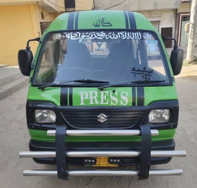 Suzuki Bolan 2015 Model