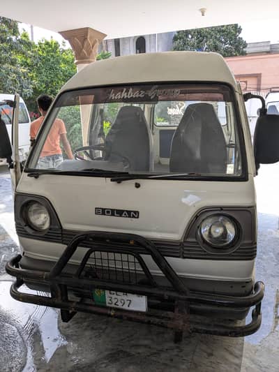 Total Genuine Biolan