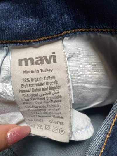 Imported Turkish brand