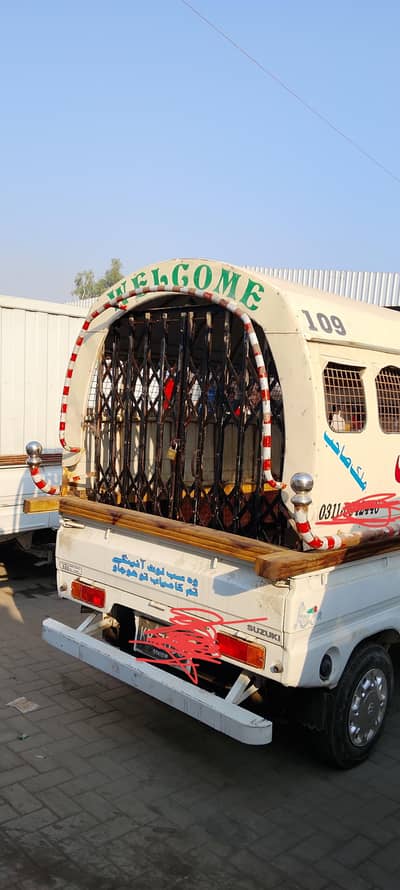 Hood suzuki ravi hood