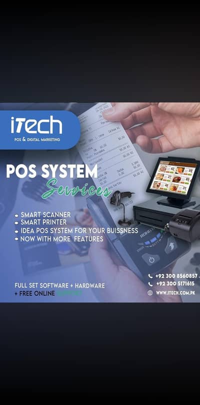 Point-of-sale Software and Hardware