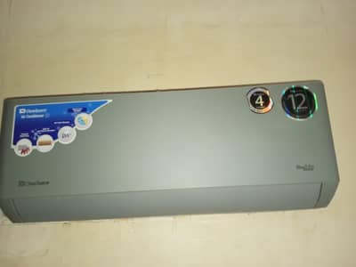 Downlance 1 Ton Mega T pro inverter