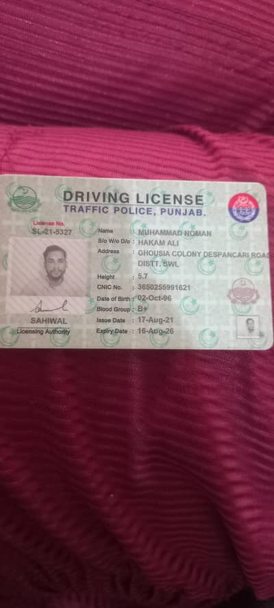 I'm good driver experience 8 years in Pakistan 3 years in Qatar