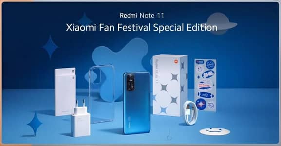 Xiaomi Redmi Note 11 – Fan Festival Special Edition (Blue)