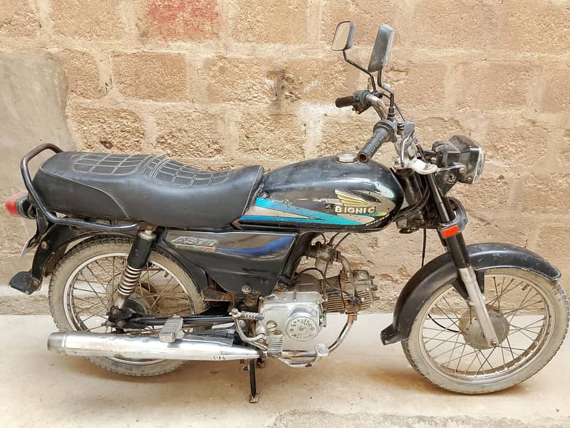 Bionic 70 cc 1