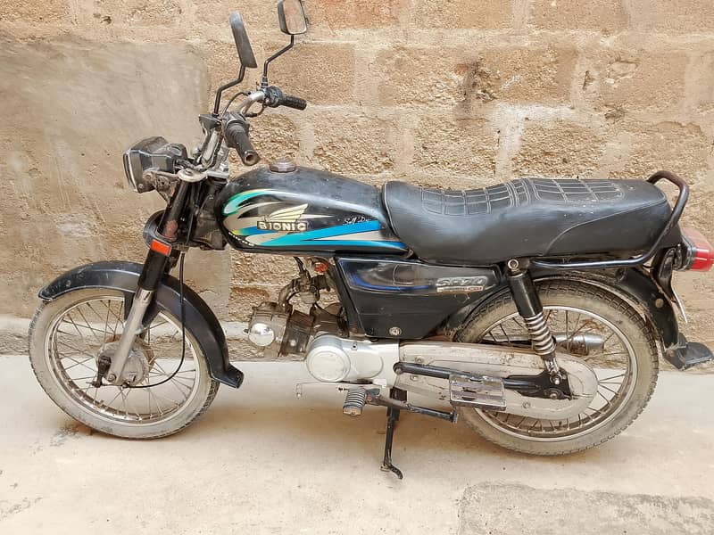Bionic 70 cc 2