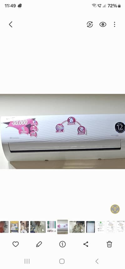 Dawlance DC inverter 1.5 ton